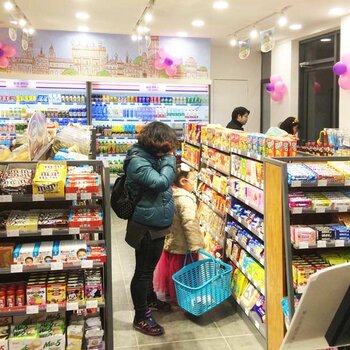 便利店加盟认准慕臣便利店加盟一家超市多少钱